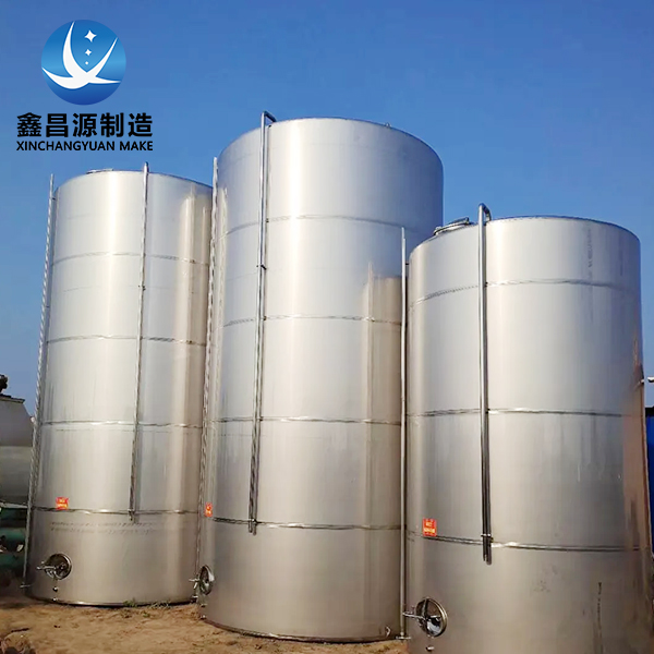 1668476672315701.jpg 儲罐-5.jpg